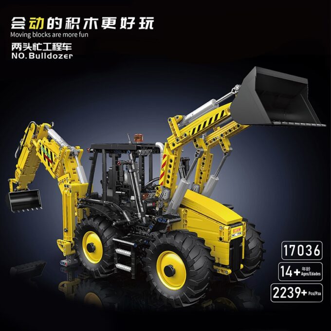 Mould King 17036 Technic Backhoe Loader Construction Building Set - 2239 PCS - Image 2