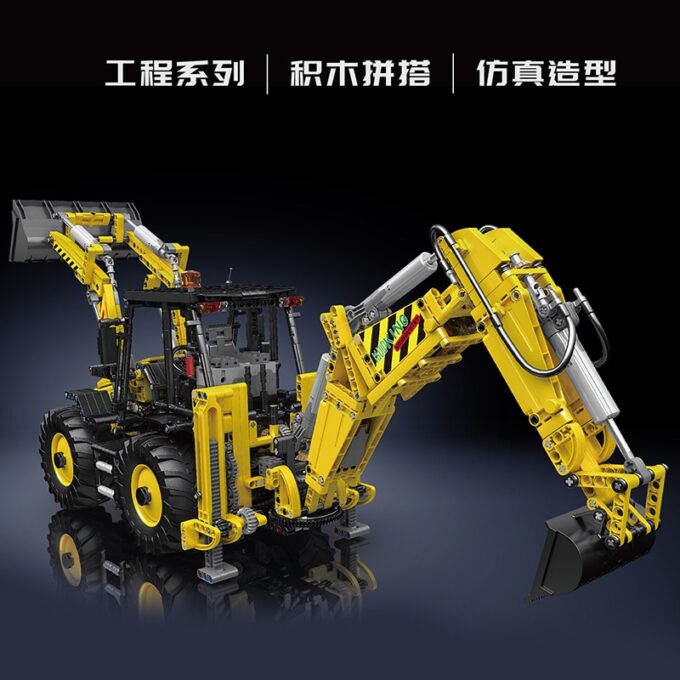 Mould King 17036 Technic Backhoe Loader Construction Building Set - 2239 PCS - Image 3