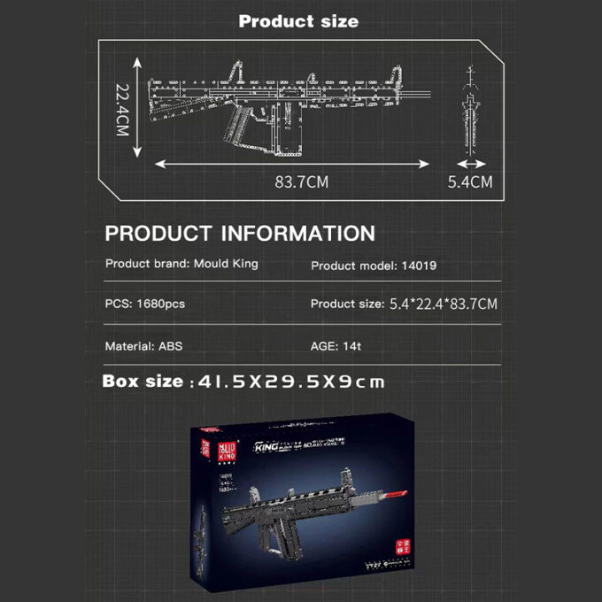 Mould King 14019 AA-12 Shotgun - 1680 PCS - Image 4