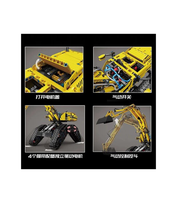 Mould King 17018 RC All Terrain Excavator - 2237 PCS - Image 5