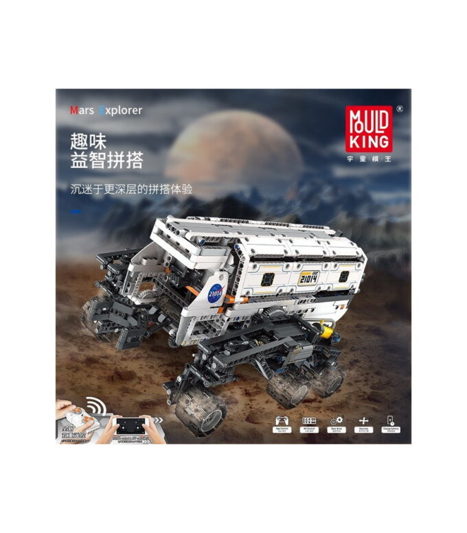 Mould King 21014 RC Mars Explorer - 1608 PCS - Image 2