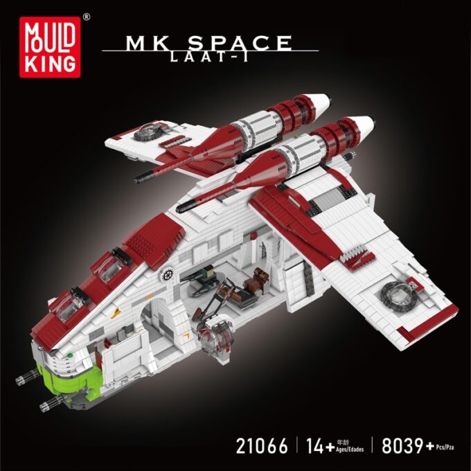 Mould King 21066 UCS Republic lAAT-I Gunship - 8039 PCS - Image 2