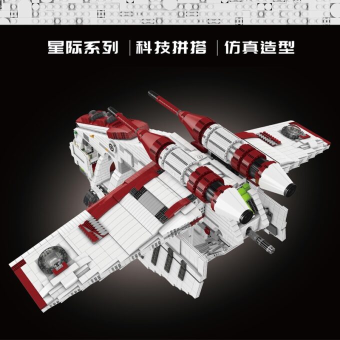 Mould King 21066 UCS Republic lAAT-I Gunship - 8039 PCS - Image 3