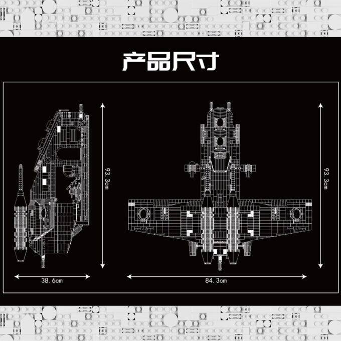 Mould King 21066 UCS Republic lAAT-I Gunship - 8039 PCS - Image 6