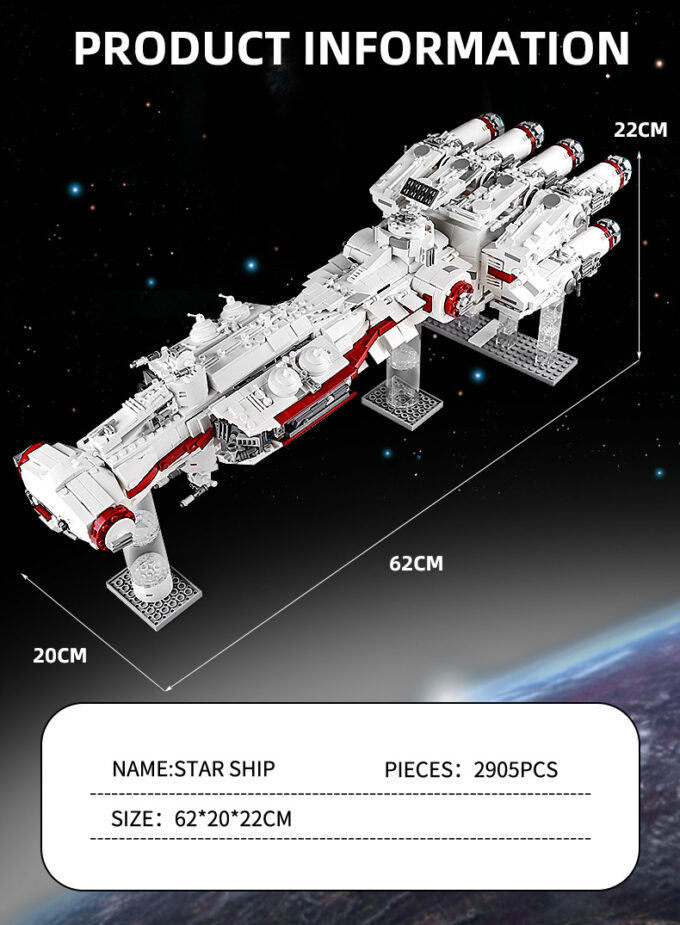 Mould King 21003 Tantive IV CR90 Corellian Corvette - 2905 PCS - Image 11