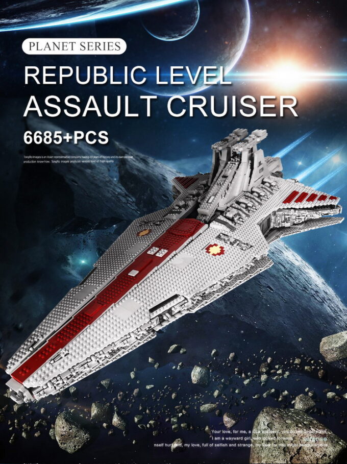 Mould King 21005 Venator-Class Republic Attack Cruiser - 6685 PCS - Image 2