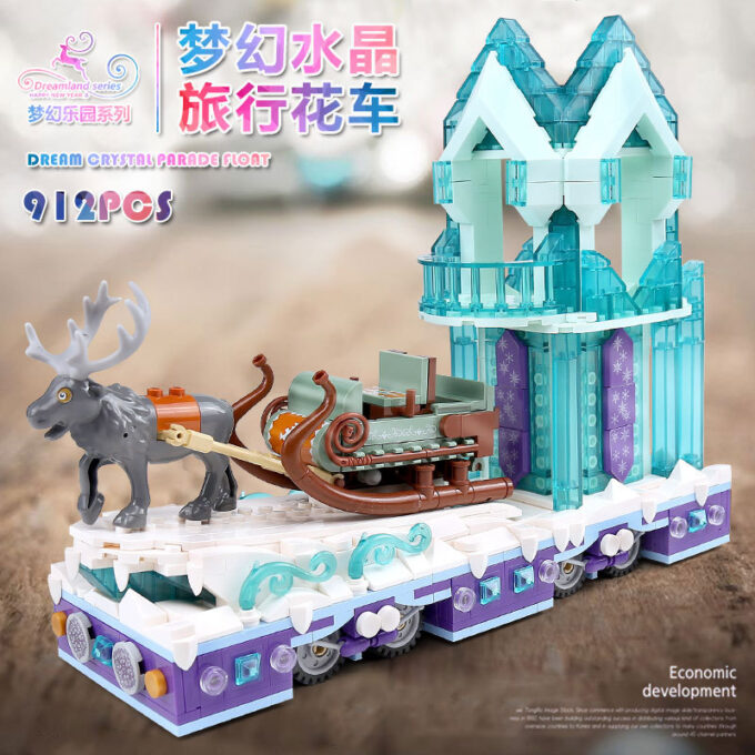 Mould King 11002 Dream Crystal Parade Float - Image 3