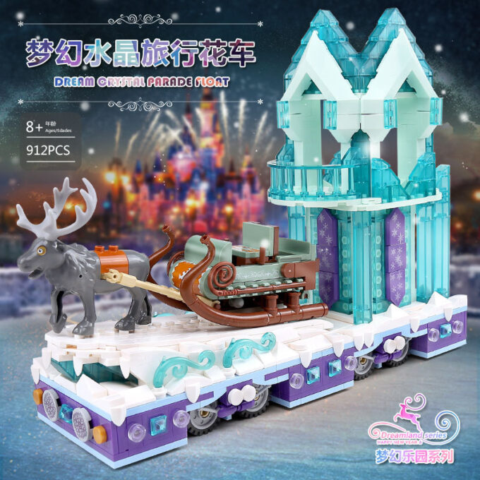 Mould King 11002 Dream Crystal Parade Float - Image 4