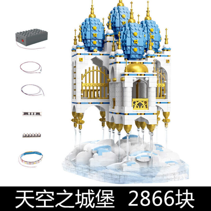 Mould King 16015 Sky Castle - Image 2