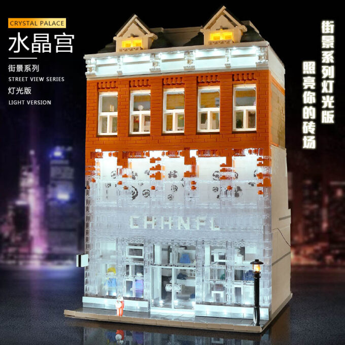 Mould King 16021 Chanel Crystal House - Image 3