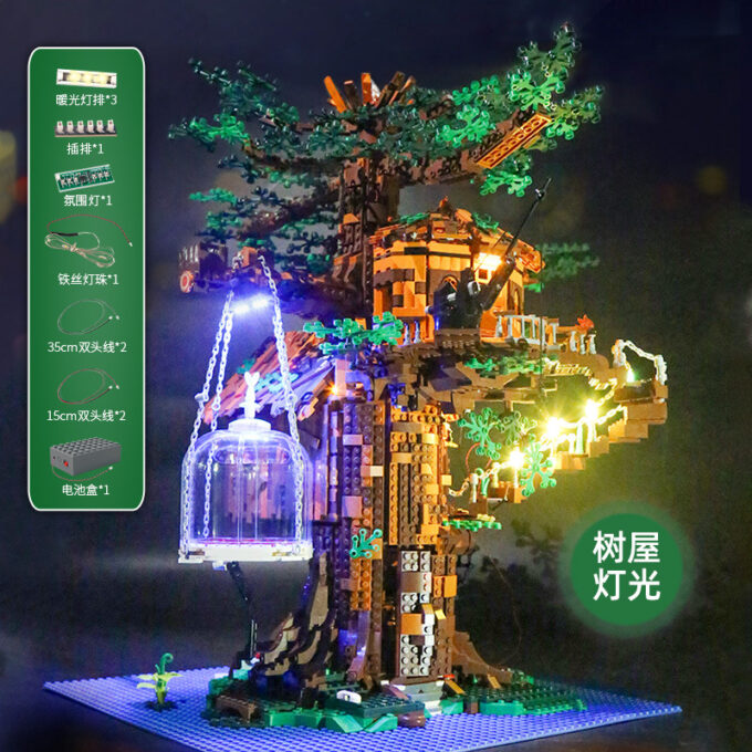 Mould King 16033 Treehouse with Lights - Image 4