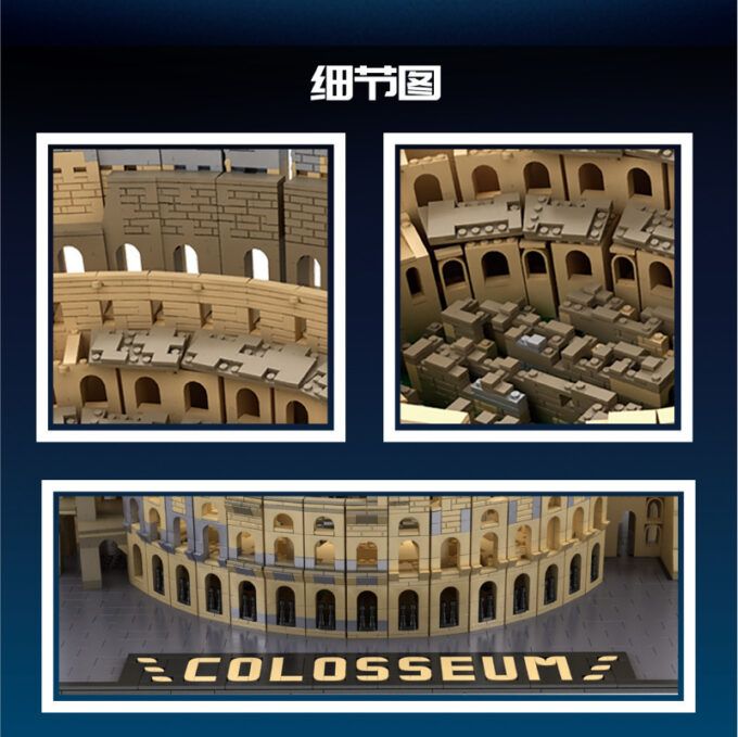 Mould King 22002 The Colosseum - Image 3